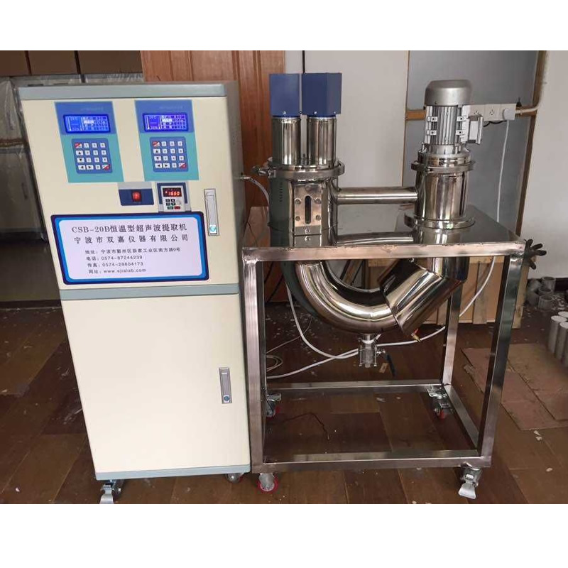 Ultrasonic Extractor