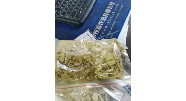 高糖分中藥的凍干